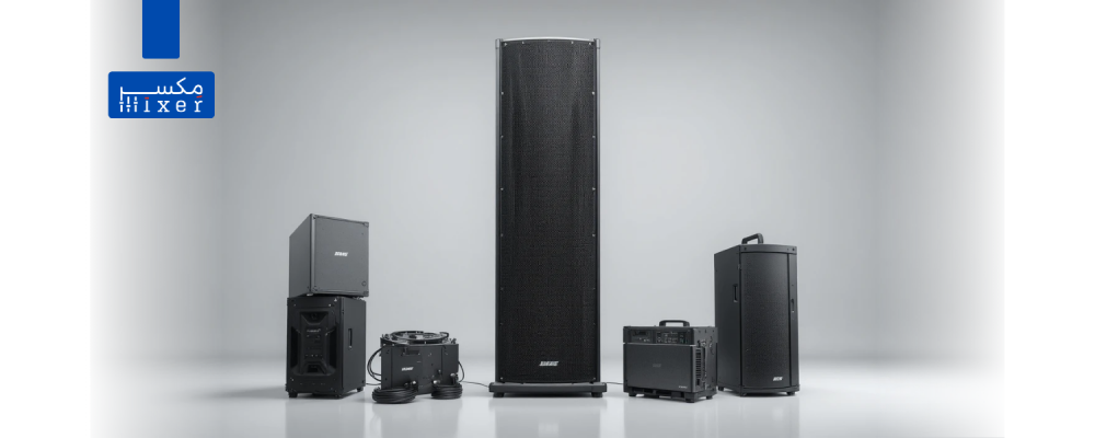 Bose L1 Pro16 Portable Speaker System