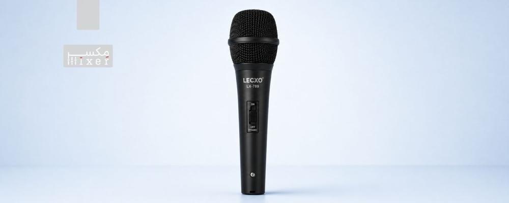 LECXO LX-789 unidirectional dynamic wired microphone