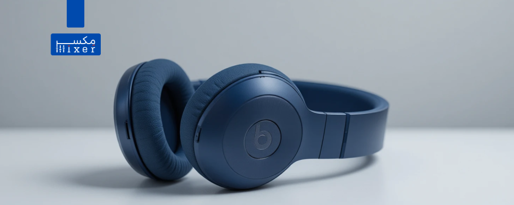 سماعات رأس بلوتوث Beats Studio Pro لون أزرق عزل ضوضاء احترافي وصوت محيطي بدقة عالية بتصميم أنيق