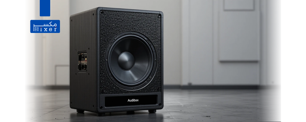مضخم صوت سبوفر نشط 15 بوصة بقدرة 600 واط DSP15s G2 مع تقنية DSP من براند Audibax
