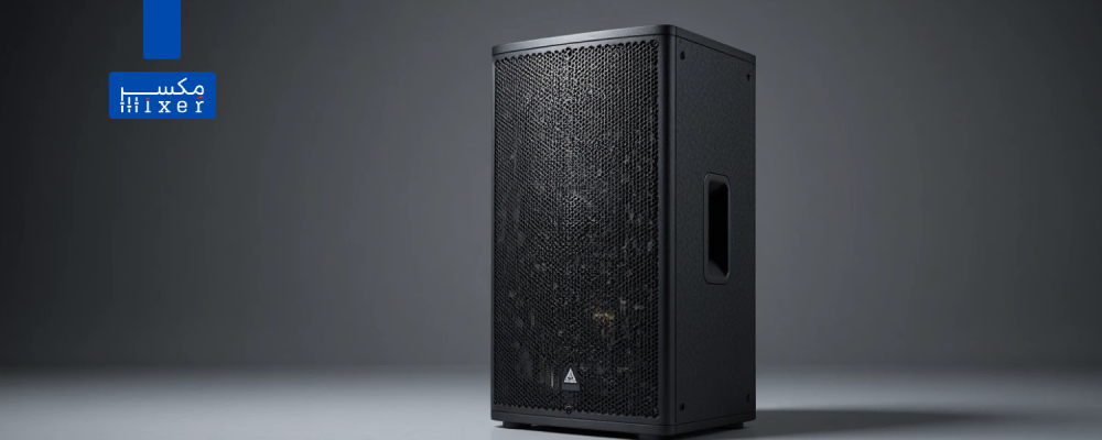 Large 15-inch 800W Party Speakers - Model AM7315/95. Large 3-way speakers with 90x50 coverage for wide sound distribution and professional performance.