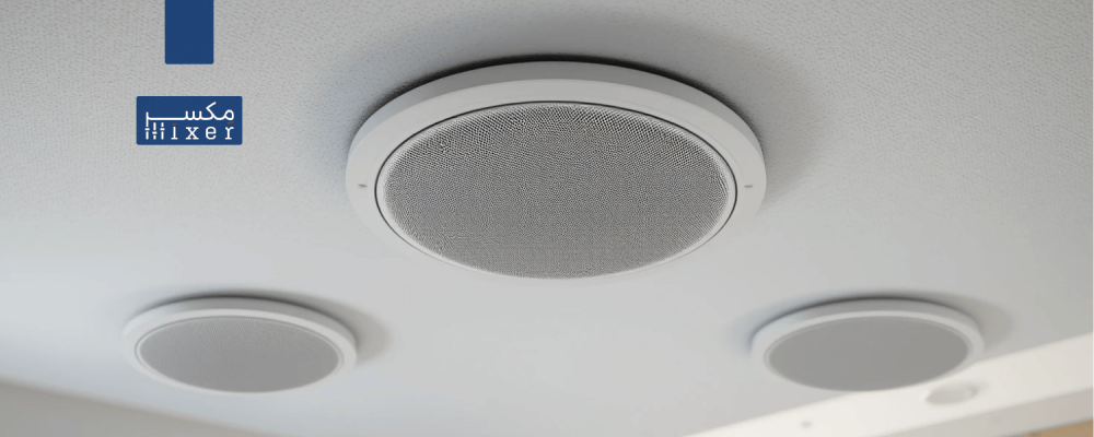 A guide to installing gypsum ceiling speakers easily and professionally