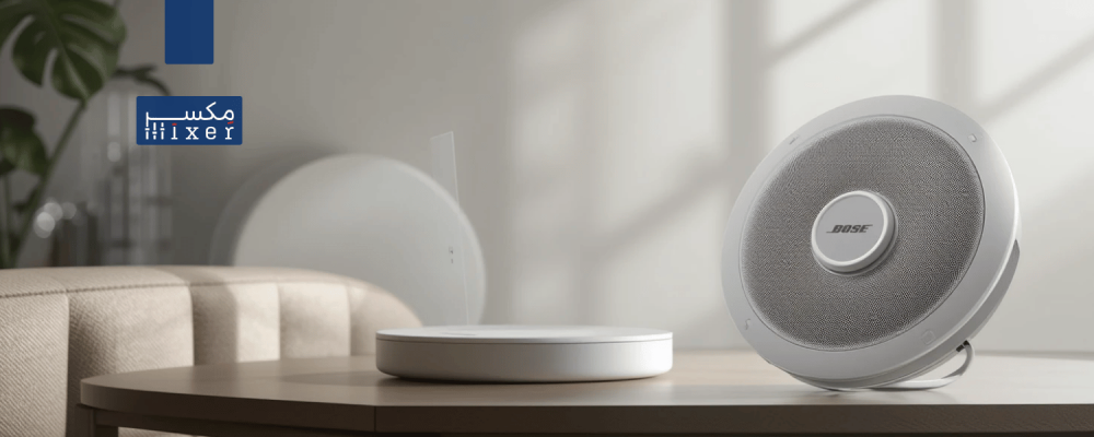 An unseen audio experience: BOSE ceiling speakers that combine performance with style