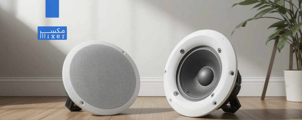 Your guide to choosing the best Bluetooth ceiling speakers for your home or office.