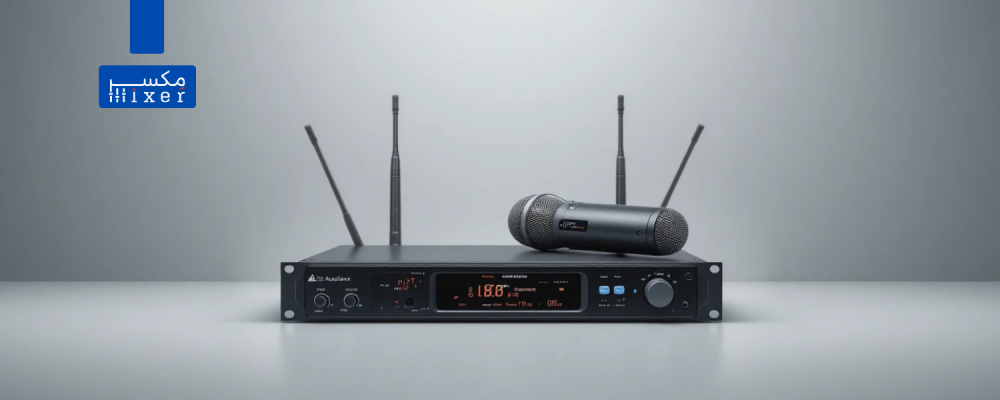 ميكروفون Audibax AWM 201 – ميكروفون لاسلكي احترافي بـ 200 قناة قابلة للتعديل