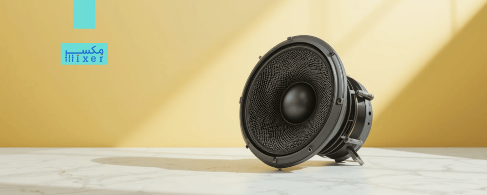 مكبر صوت سقف بتصميم أنيق وأداء احترافي للمكاتب والمنازل