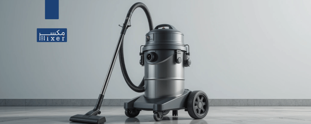 أسعار مكنسة جاف ورطب لتنظيف شامل وفعّال