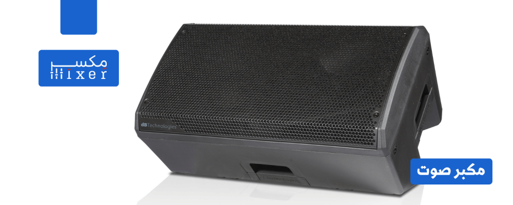 Discover the world of sound: everything you need to know about speakers
