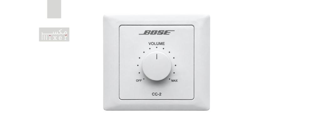 مفتاح فوليوم بوز مخصصًا لإدارة مستوى الصوت ضمن أنظمة الصوت موديل  CC-2 ماركة Bose بوز