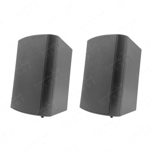 Japanese 50W Outdoor Horn NH 50B – High performance and durable