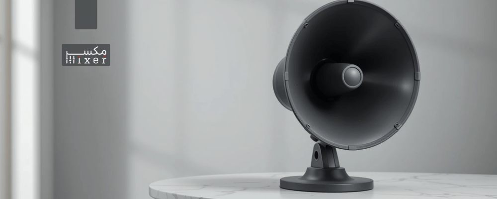 أفضل هورن للمساجد: تقنيات جديدة لأداء صوتي مثالي في المساحات المفتوحة: