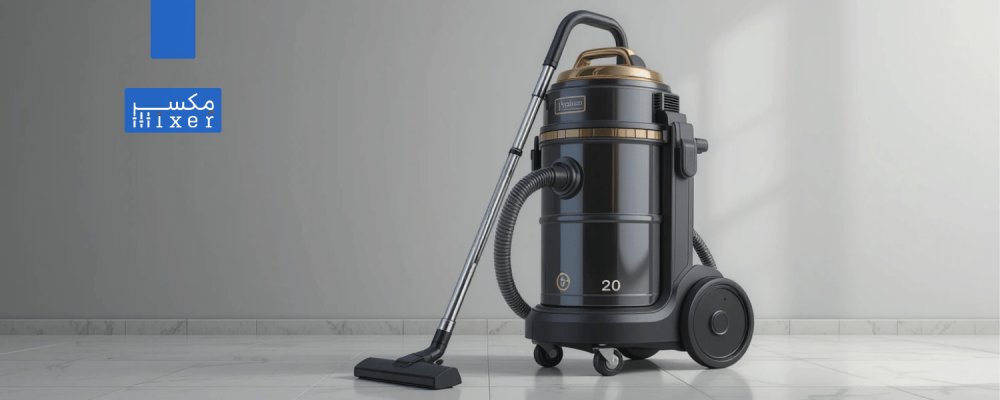 أحسن مكنسة كهربائية لتنظيف عميق وسريع
