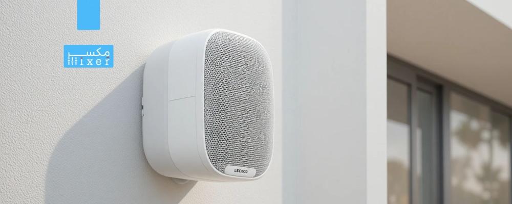30W Two-Way Outdoor Wall Speakers, Weatherproof, Indoor/Outdoor, White, Model LX-45SW, Brand LECXO