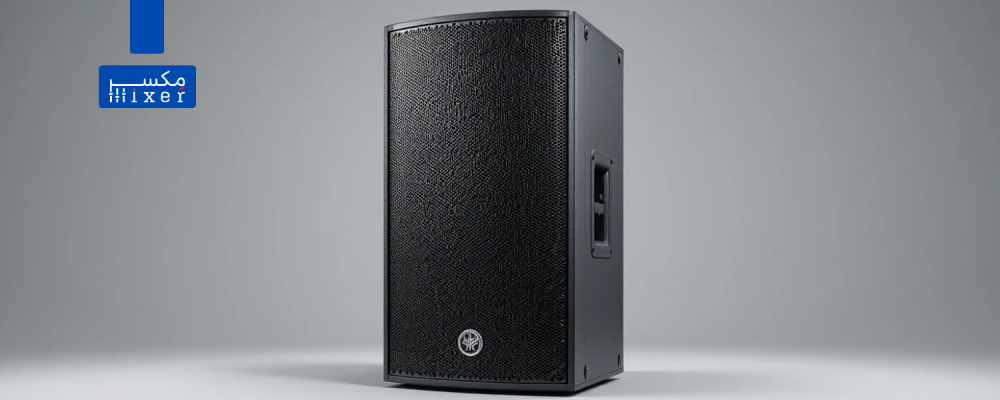 مكبر صوت احترافي ياماها DZR12 بقدرة 2000 واط سماعة ثنائية الاتجاه بأداء قوي ووضوح عالٍ للحفلات والفعاليات