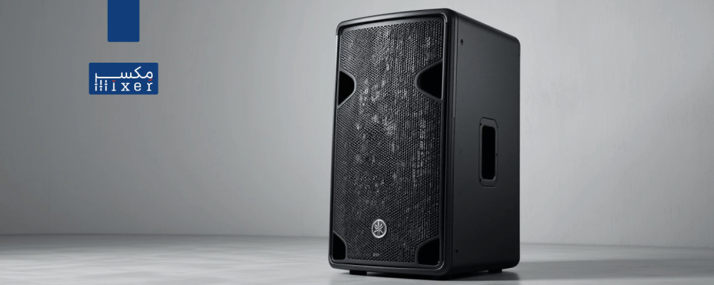 ياماها CBR-12 محمول ثنائي الاتجاه 700 واط مكبر صوت باسيف – أداء استثنائي وقوة صوتية واضحة