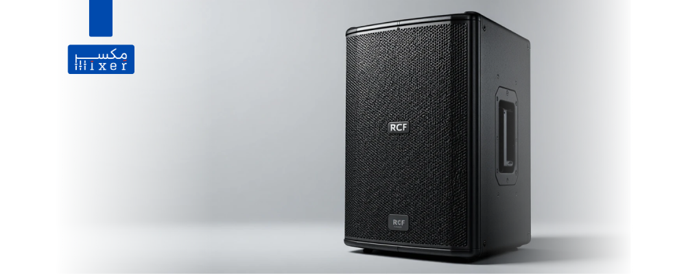 سماعة أر سي أف 15 إنش Art 745-A Mk4 Active Two-Way