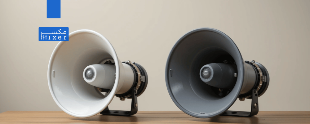 أفضل سماعات مساجد خارجية بصوت قوي وواضح يغطي المساحات المفتوحة