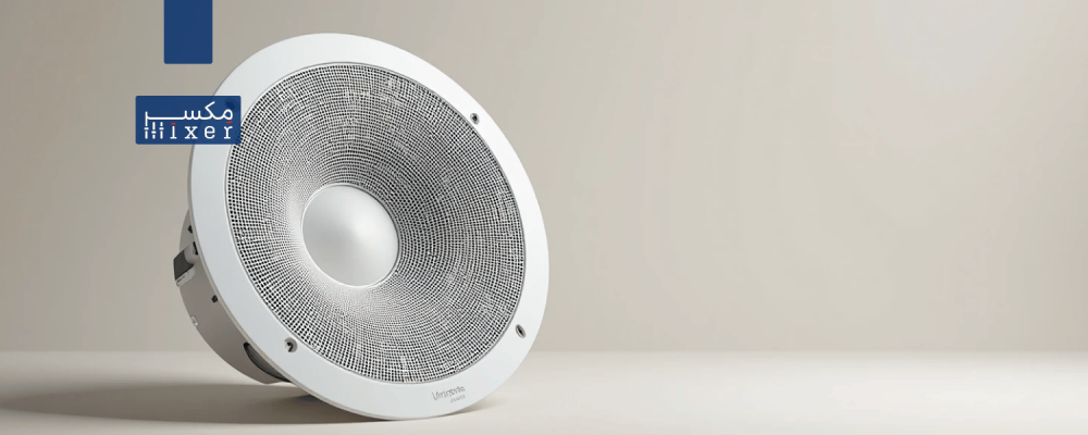 Ceiling Speaker: The perfect solution for discreet sound and clear performance in every angle