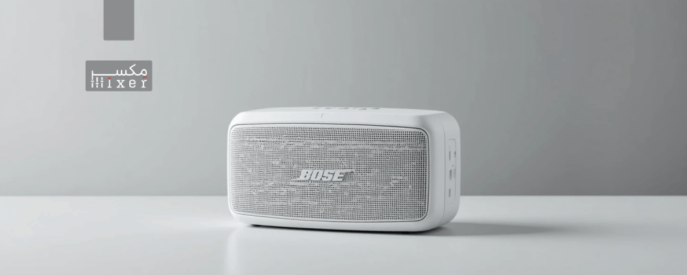 ليش مكبر صوت صغير هو الخيار المثالي للسفر والاستخدام اليومي؟