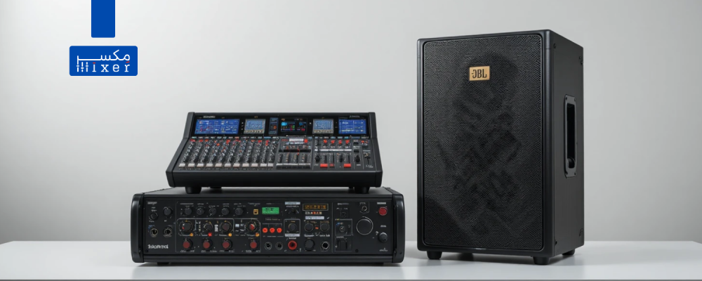 نظام صوت احترافي للحفلات والفعاليات – مكسر ديناكورد مع مضخم صوت JBL وسماعة كبيرة