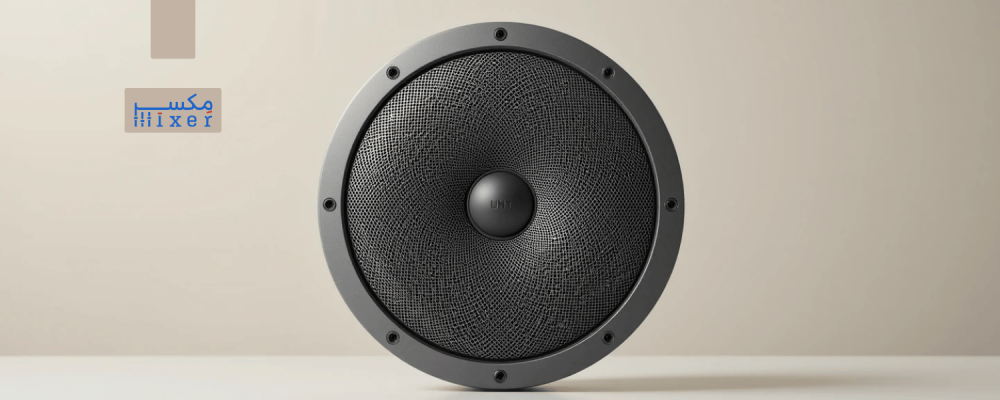 Your guide to choosing a high-quality ceiling speaker that suits your interior decor