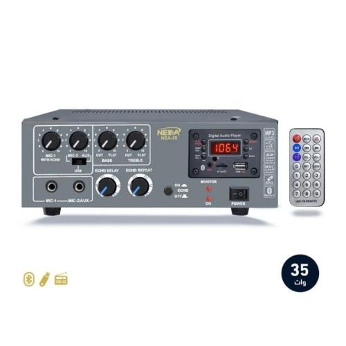 جهاز امبليفير الهندي مضخم صوت قوة 35 وات بلوتوث MI...