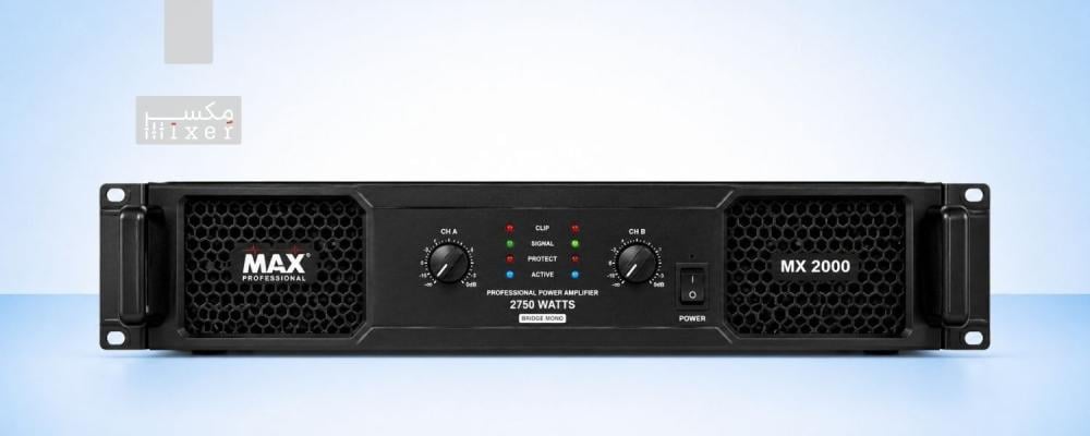 MX 2000 2750W 2-Channel Bridge Mono Amplifier by MAX