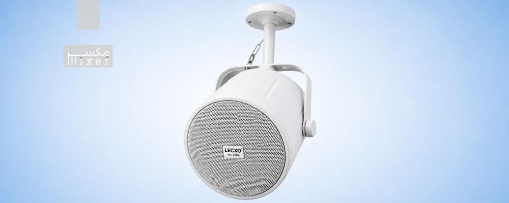 LECXO PD-206B 5-inch 30W Ceiling Mount Speakers