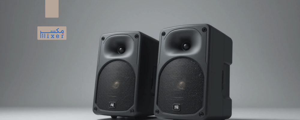 أنواع سماعات المساجد وكيف تختار الأنسب لمساحتك