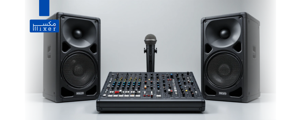 نظام صوت متكامل للحفلات والفعاليات – ميكروفون يدوي مع مكسر صوت وسماعات كبيرة للحفلات
