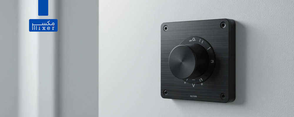 مفتاح فوليوم كنترول VC-9120B – تحكم احترافي بالصوت بقدرة 120 واط