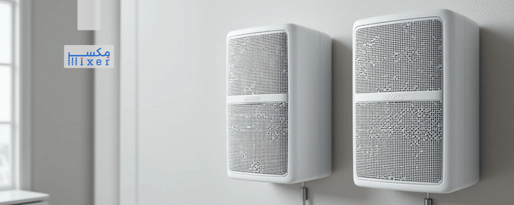 سماعات جدارية من BOSE وJBL: مقارنة بين أشهر الأنواع لعام 2025
