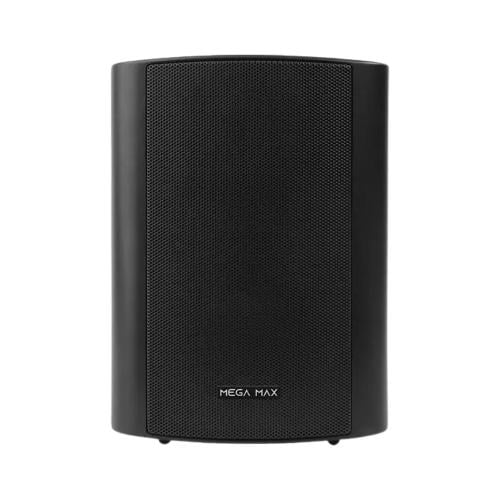 Japanese 50W Outdoor Horn NH 50B – High performance and durable