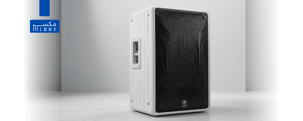 Yamaha DZR15W Active 15-inch 2000W Speaker – Professional High-Resolution Sound in White Wood Housing