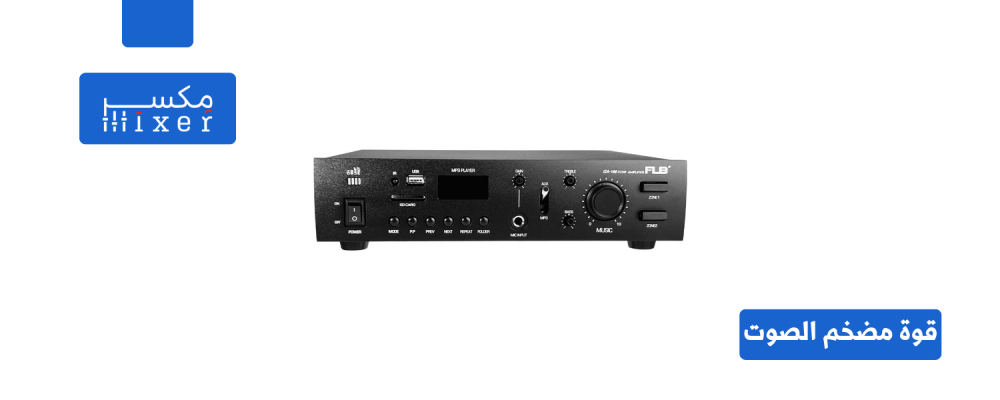 The Power of Amplifiers: Amplifying Your Audio Experience