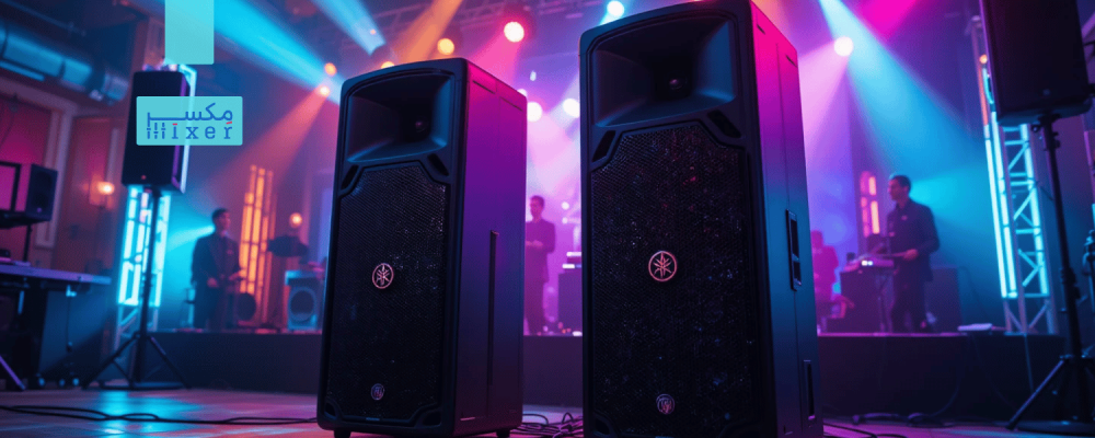 A comprehensive guide to choosing Yamaha party speakers that fit your space and needs.
