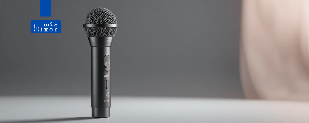 ميكروفون RØDE M1-S – أداء احترافي ثابت للعروض الحية