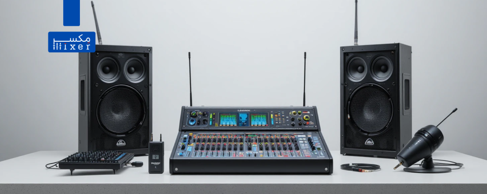 نظام صوت احترافي للفعاليات – ميكروفون لاسلكي مع مكسر صوت وجهاز امبلي فاير