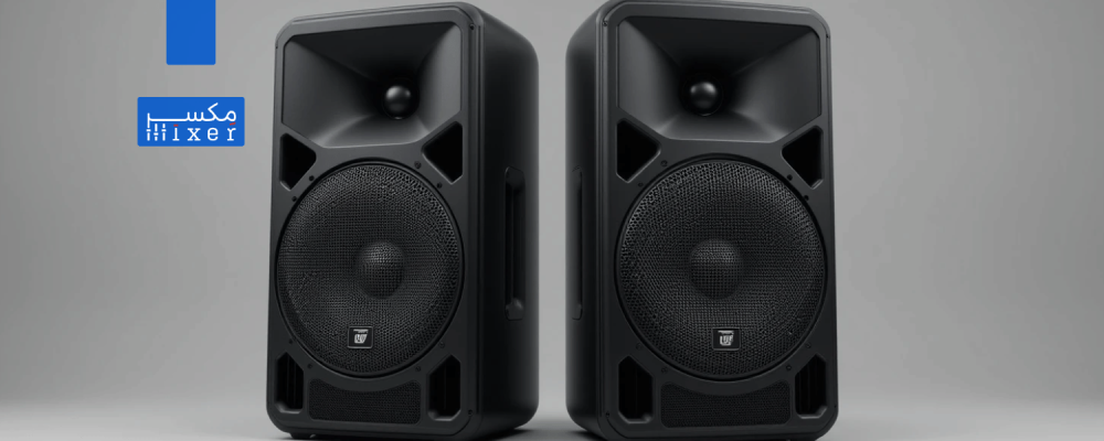 دليل اختيار أفضل سماعات دي جي للحفلات: ماذا تحتاج لتبهر جمهورك؟