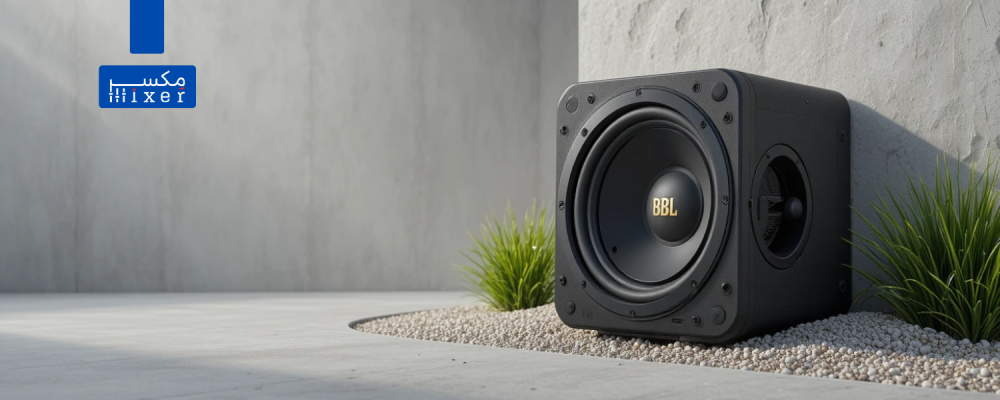 سماعة حدائق JBL GSB12 – صب ووفر أرضي 12 بوصة بقدرة 900 واط لصوت جهير احترافي