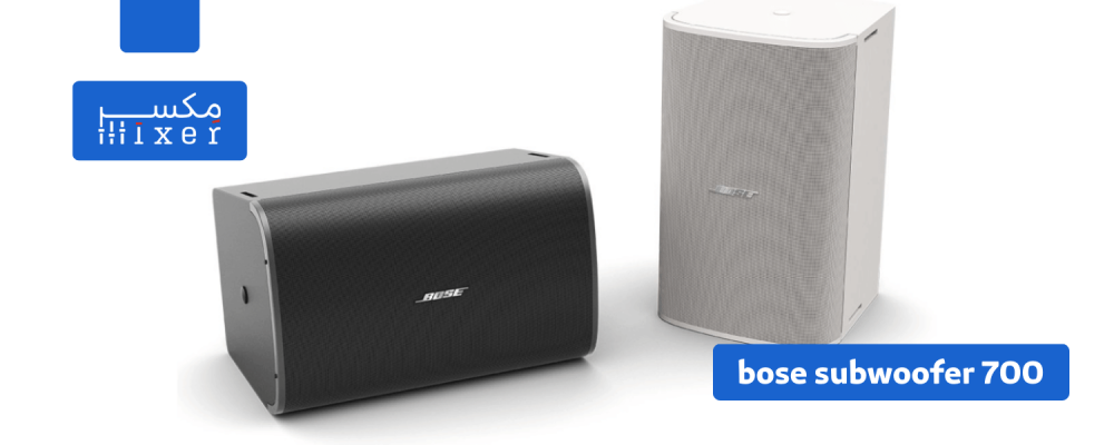 Bass Boost: A compact powerhouse for deeper sound.