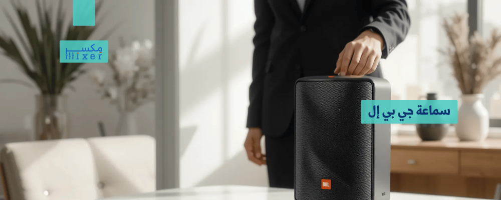 JBL Headphones: High-quality sound and stylish designs