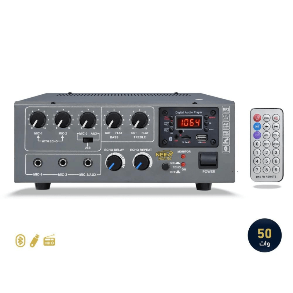 Amplifier Fire Indian 50 Watt Power Call