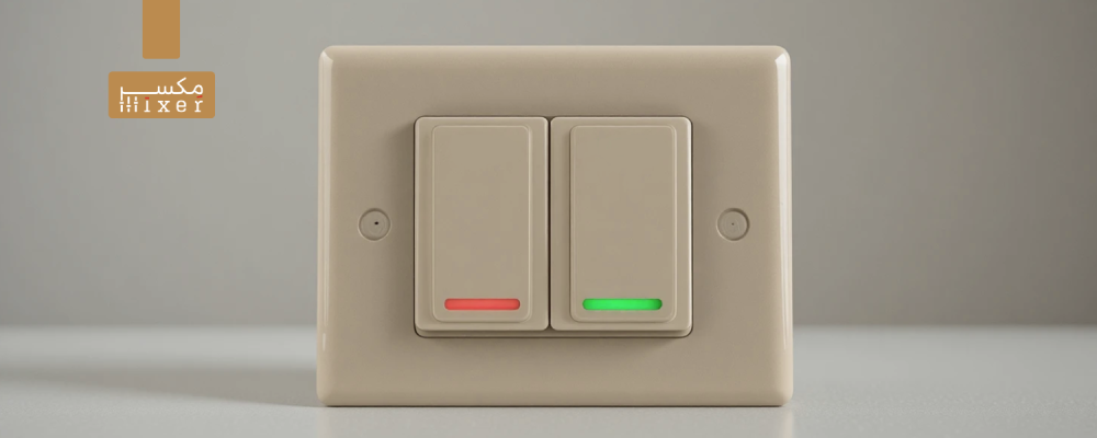 مفتاح طفاية أحمر أخضر مزدوج مع إضاءة – Double Switch عالي الجودة