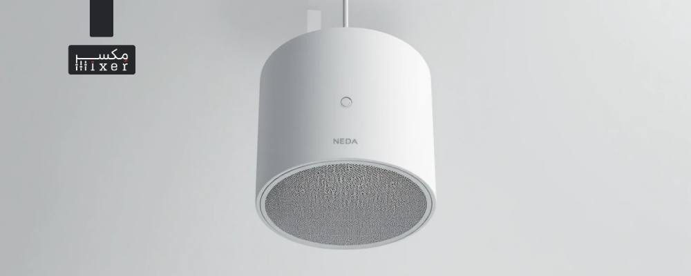 سماعة سقف مُعلّقة احترافية NEDA قوة 30 وات – تصميم أنيق وصوت قوي يملأ المكان بجودة استثنائية موديل NA-230B