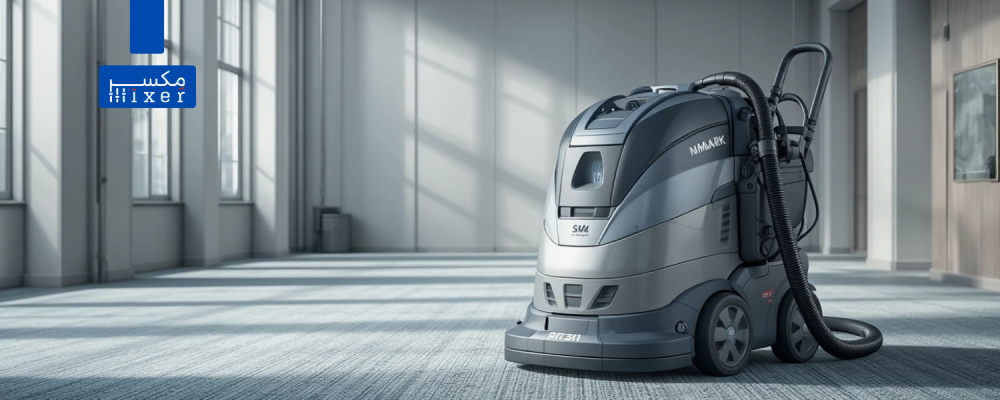 مكنسة غسيل سجاد نرمارك 3 في 1 بالماء البارد والساخن موديل HY31 – ماركة NRMARK