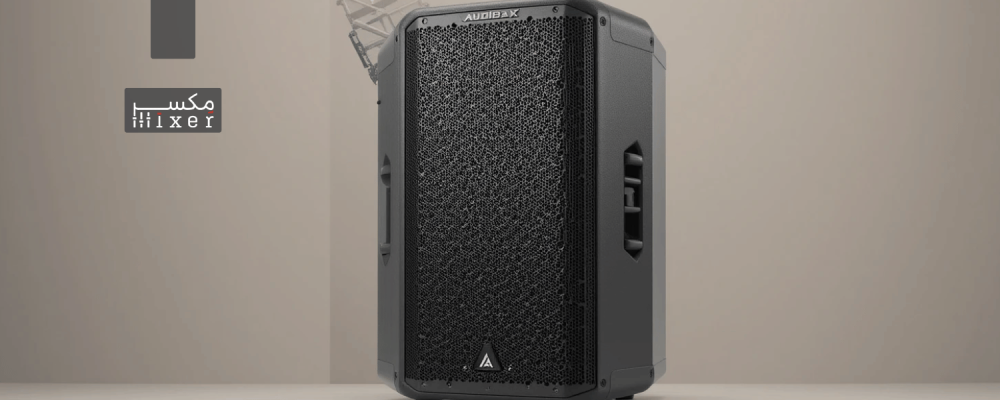Big Bluetooth speakers for 2025 for an exceptional audio experience wherever you are.