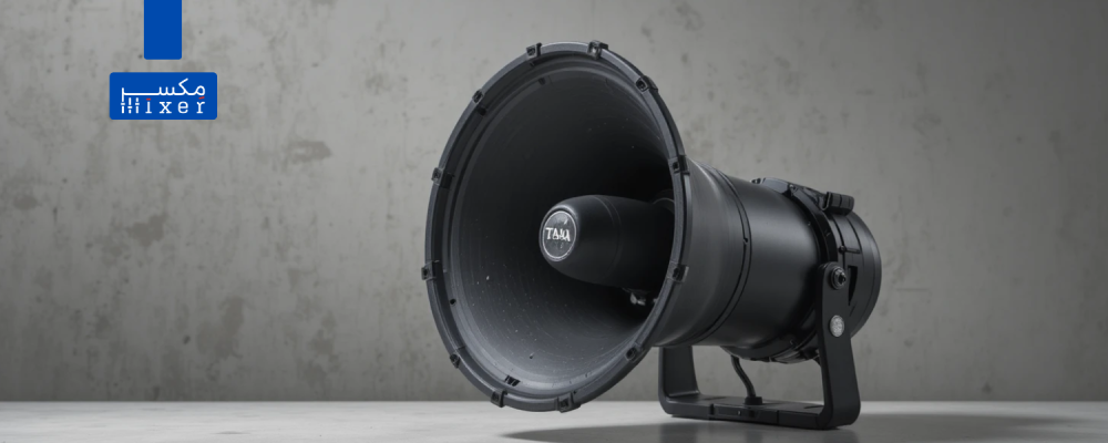 هورن خارجي TOA TH-650 – صوت قوي وتصميم مقاوم للعوامل الجوية