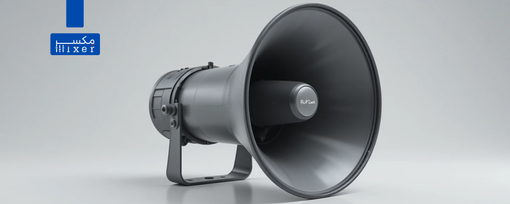 سماعة خارجية محقان 50 وات من SKY SOUND – أداء قوي للاستخدام الخارجي