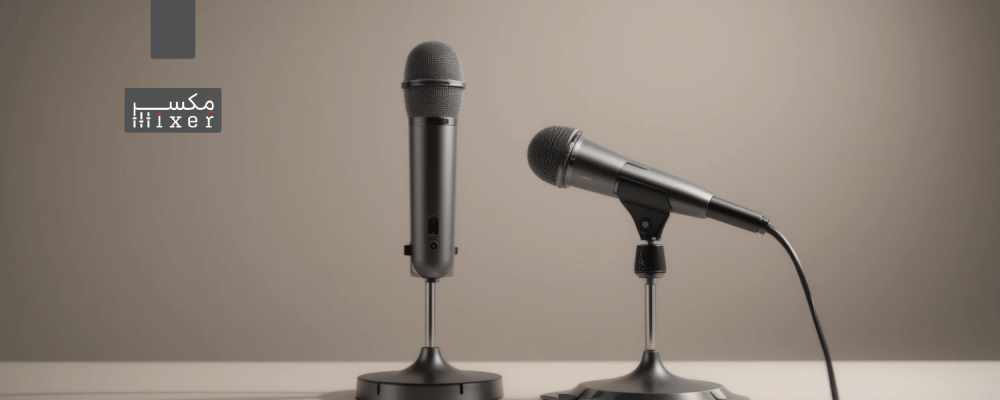 أفضل ميكروفون مسجد خارجي لتحمّل الظروف القاسية وتقديم أداء ثابت